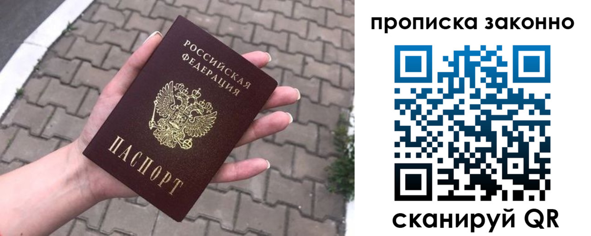 форма 3 в Балаково